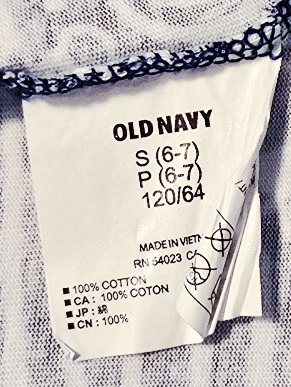 Old Navy *old navy